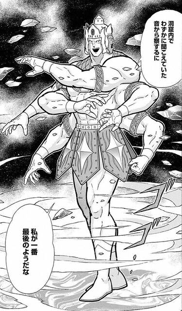 DLRAW.NET-50_019