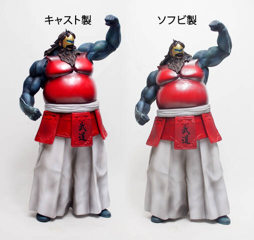 CCP製フィギュア ヘル・ミッショネルズセット | ncrouchphotography.com