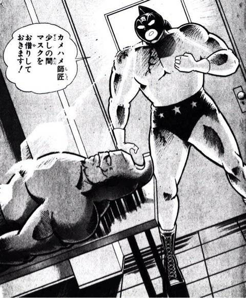 キン肉マン40周年企画商品 Ccp Muscular Collection No 33 キン肉マングレート Ccpインフォメーション