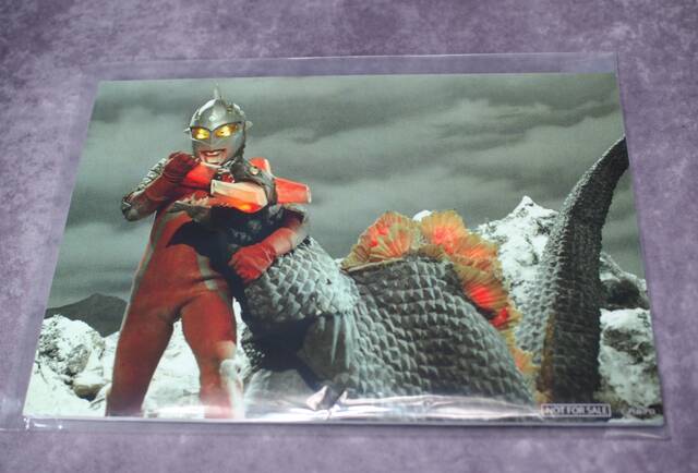 ツブコン⑤】ウルトラセブン 雪山決戦Ver. 商品詳細 : CCPJAPAN ツブコン⑤】ウルトラセブン 雪山決戦Ver. 商品詳細 : CCPJAPAN