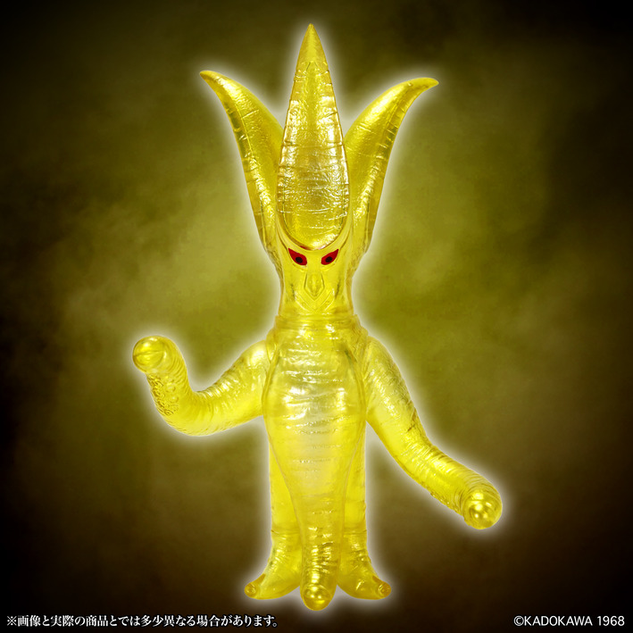 バイラス 巨大化イメージクリアVer01