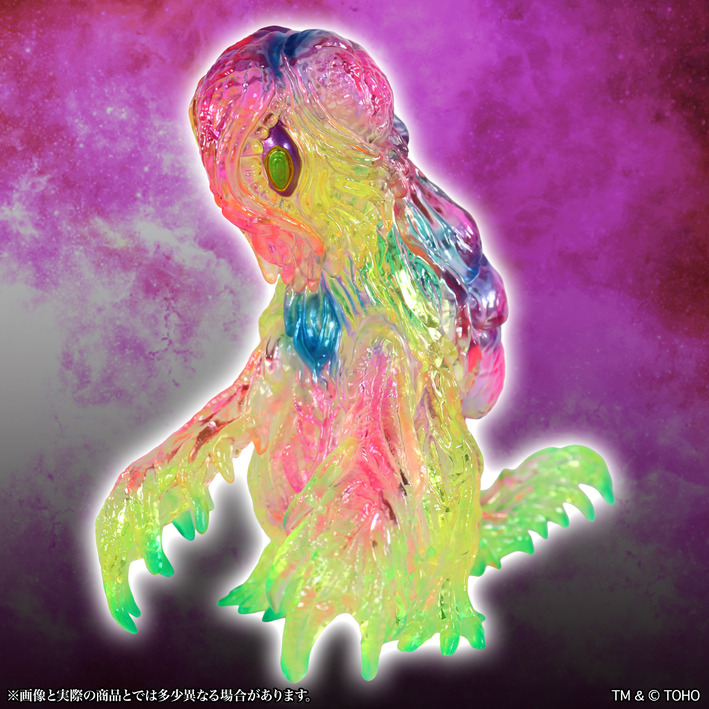 ヘドラ1.0 ケミカルピンクVer01