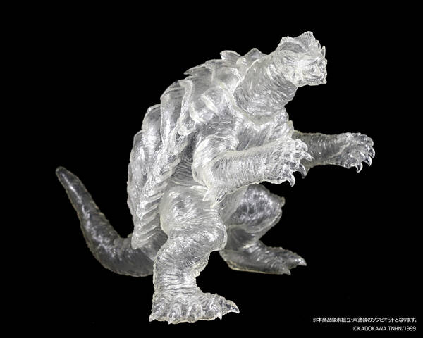 いこた屋 原型：ハヤタ ワンフェス2024夏 ケムール人 【未開封】 いこ