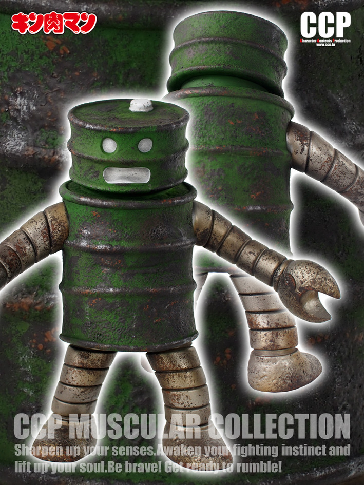 rust_oil