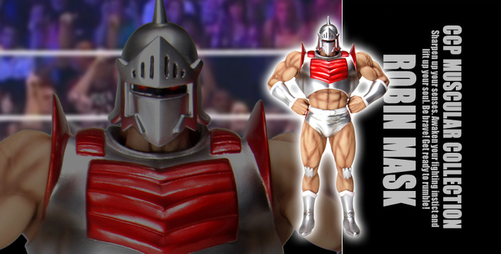 6日間限りの特別価格！受注開始！】CMC NO.44 ロビンマスク VER