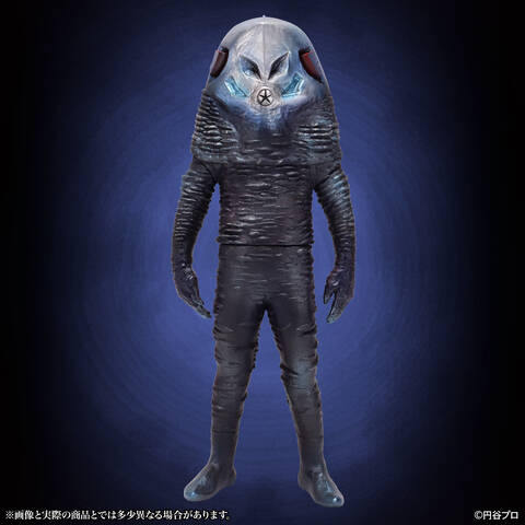エクスプラス ザラブ星人 ナイトカラーVer 1/6特撮シリーズ ザラブ星人 ナイトカラーVer. : CCPJAPAN