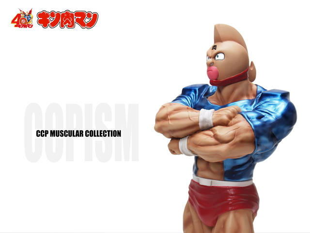 完成!CMC NO.39 キン肉マン スグル ヒストリー : CCPJAPAN 完成!CMC NO.39 キン肉マン スグル ヒストリー : CCPJAPAN