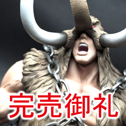 kanbai
