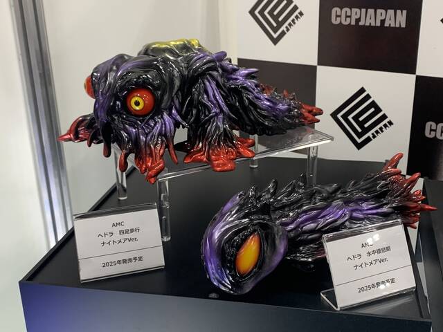 ワンフェス2025冬レポート : CCPJAPANインフォメーション ワンフェス2025冬レポート : CCPJAPANインフォメーション