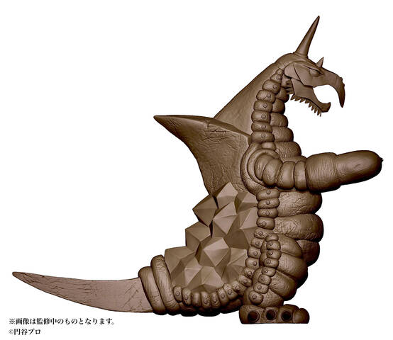 一角超獣バキシム」商品化決定。 : CCPJAPANインフォメーション