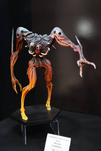 CCPヘドラ スイカver. ワンフェス2025 夏 CCP ミドルサイズシリーズ ヘドラ すいか Ver.【CCPJAPAN直販