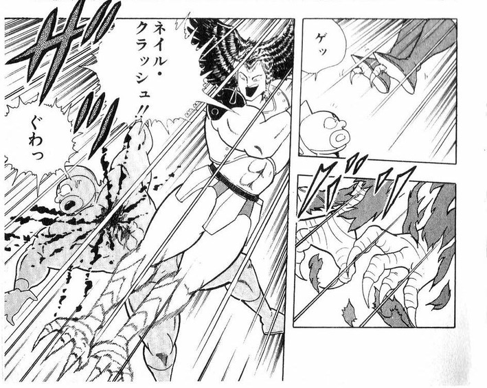 kinnikuman_24_093のコピー