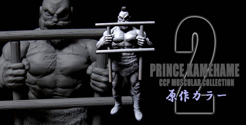 明日トイフェスにて先行予約!】CCP Muscular Collection NO.34 明日トイフェスにて先行予約!】CCP Muscular Collection NO.34
