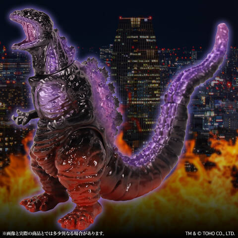 ミドルゴジラEX【第15弾】商品詳細 : CCPJAPANインフォメーション
