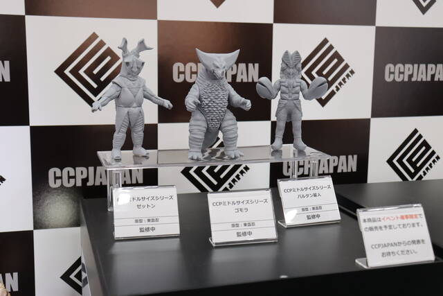 ワンフェス2025冬レポート : CCPJAPANインフォメーション