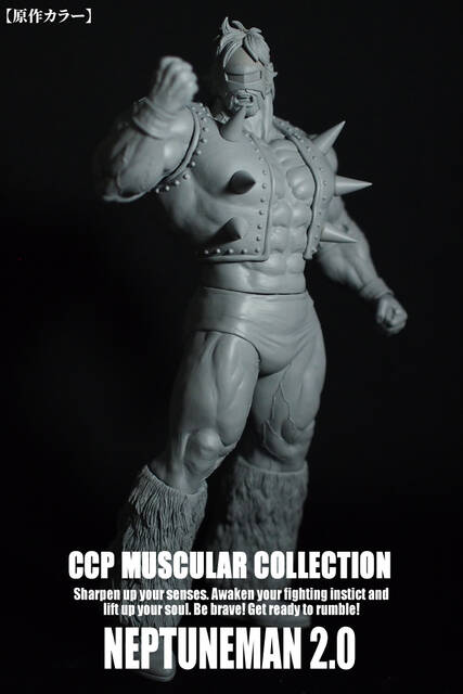 予約情報】CMCシリーズ予約受付中商品 : CCPJAPANインフォメーション
