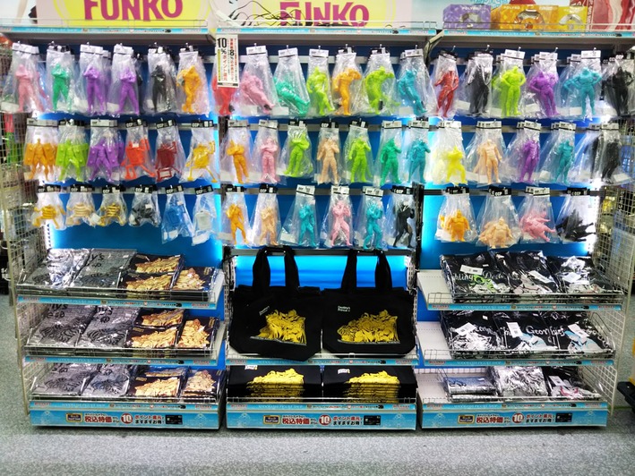 akiba8