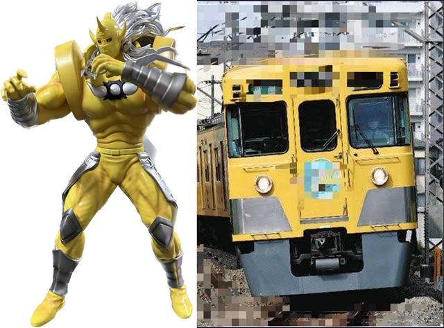 CCP 悪魔将軍 3.0イエローシルバーver. 新宿Pepe限定 キン肉マン CCP 悪魔将軍 3.0 イエローシルバーVer. 西武鉄道