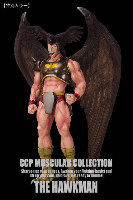 CCP ホークマン 原作カラー CCP ホークマン 原作カラー CCP ザ・ホークマン 原作カラーフィギュア