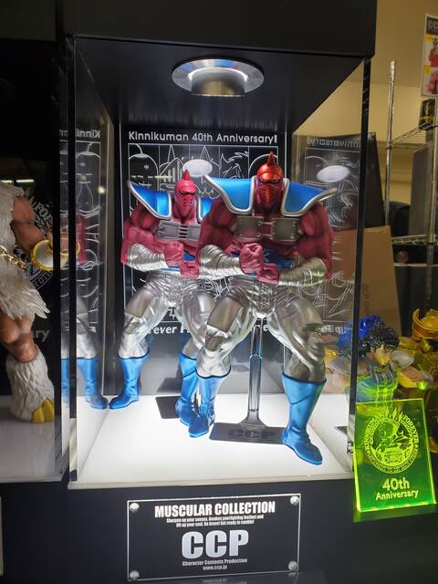 CCP フィギュア キン肉マンビッグボディ 特別カラーver. ☆ アニメ