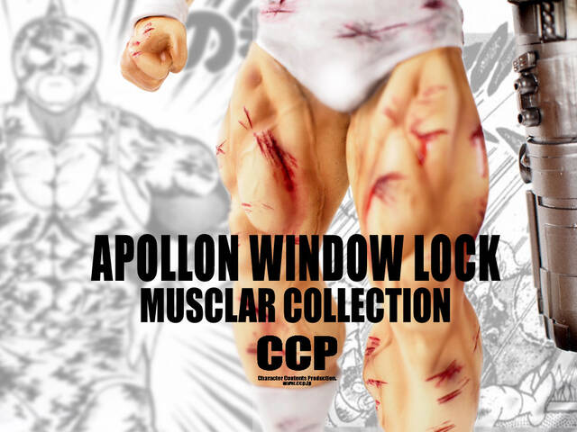 CMC キン肉マン 鍵腕Ver. : CCPJAPANインフォメーション