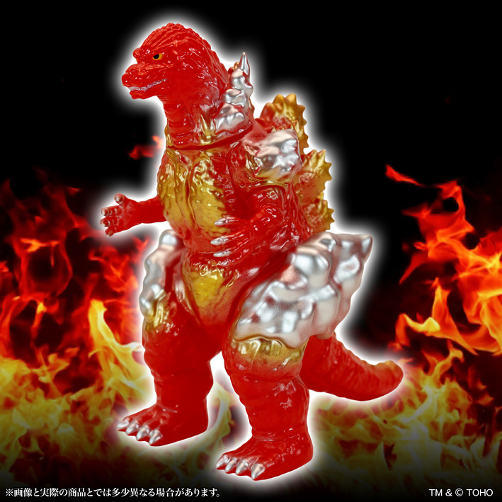 バーニングゴジラ BlazeレッドVer01