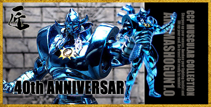 ★数体限定★ CCP 悪魔将軍3.0 硬度9 サファイア Ver. キン肉マン ☆数体限定☆ CCP 悪魔将軍3.0 硬度9 サファイア Ver. キン肉マン