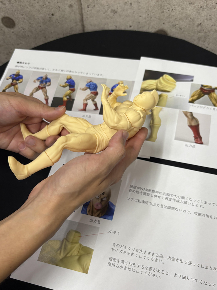 新商品開発記】キン肉マン ソフビ開発情報 : CCPJAPAN