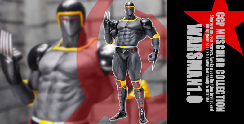 ついにCCP代表作品のあの超人をリリース】CCP Muscular Collection NO
