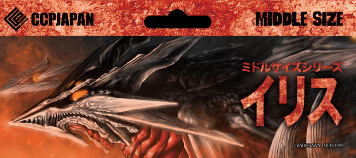 イリス_ヘッダー