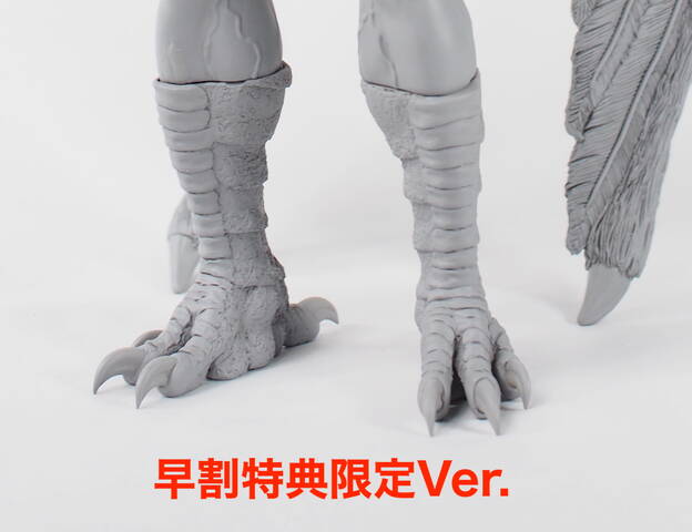 Amazon.co.jp: CCP/CMC NO.80 ザホークマン 特別カラー 前入金