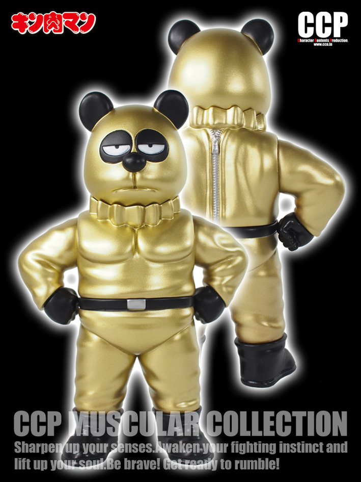 gold_panda