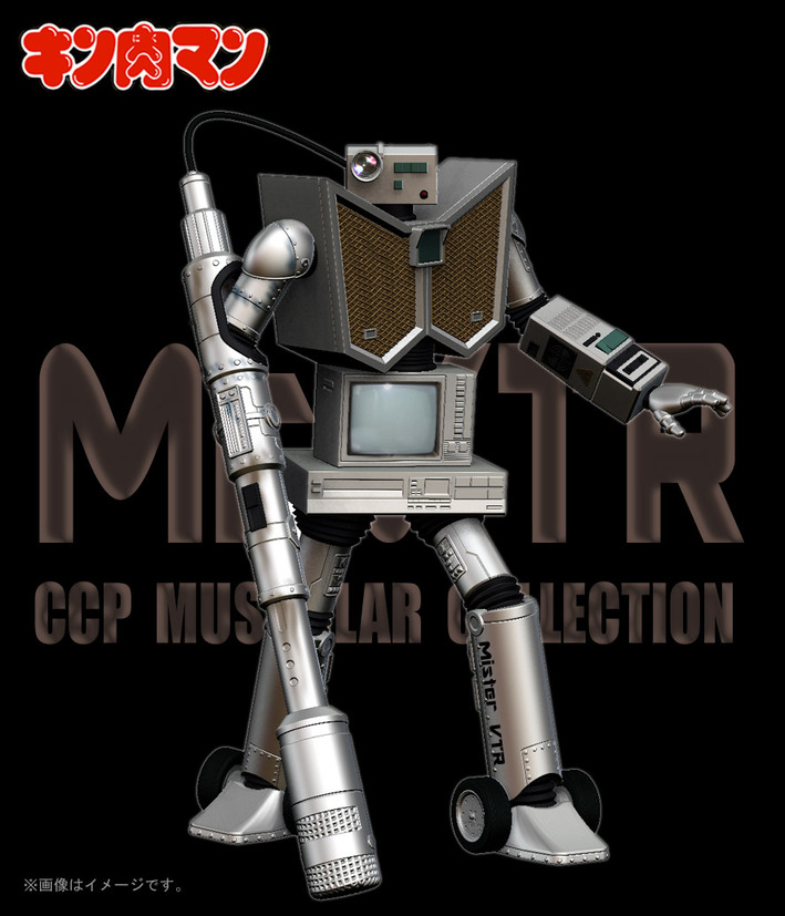 ミスターVTR原作①