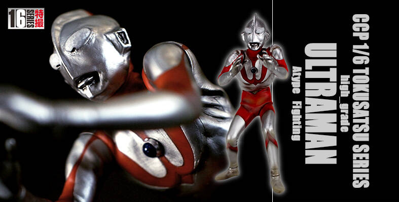 再販情報】1/6特撮シリーズ ハイグレードVer.10種 : CCPJAPAN 再販情報】1/6特撮シリーズ ハイグレードVer.10種 : CCPJAPAN