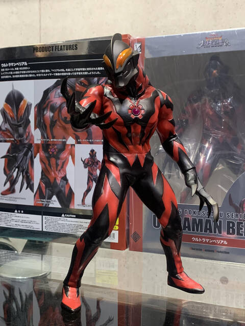 CCP 1/6特撮シリーズ ウルトラマンベリアル