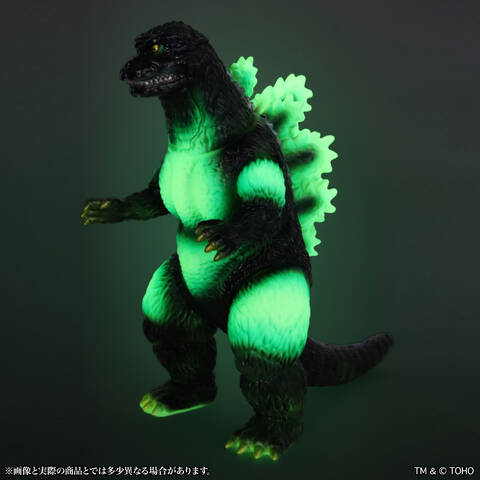BIGレトロソフビ 蓄光デスゴジ登場！！ : CCPJAPANインフォメーション