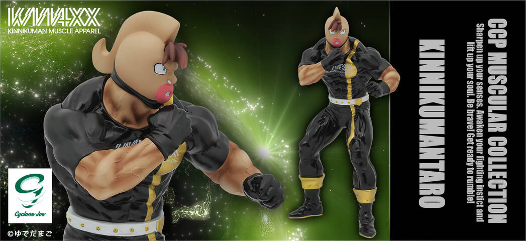 限定品】CCP キン肉マン アメリカン・エキスプレス AMEX 限定Ver 限定