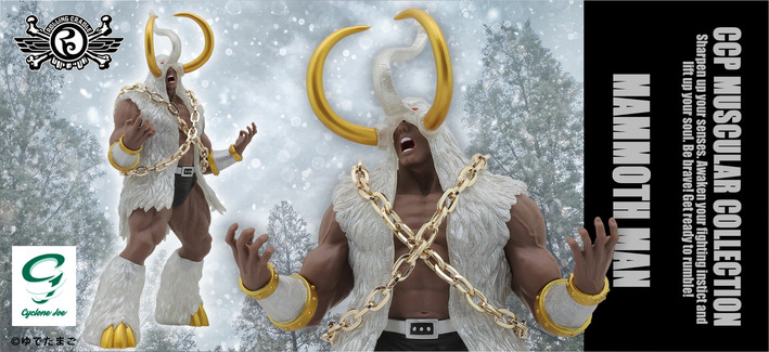 2021/4/29(木) キン肉マントイフェスティバル2021会場受注商品：【数量