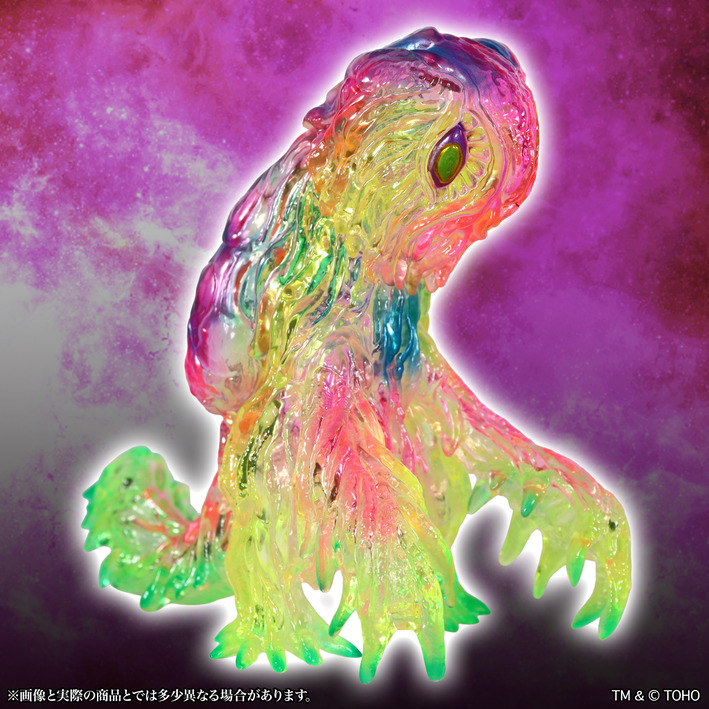 ヘドラ1.0 ケミカルピンクVer05
