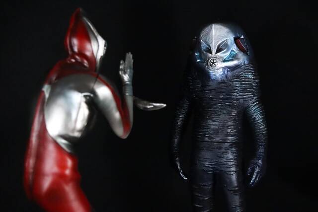 エクスプラス ザラブ星人 ナイトカラーVer 1/6特撮シリーズ ザラブ星人 ナイトカラーVer. : CCPJAPAN