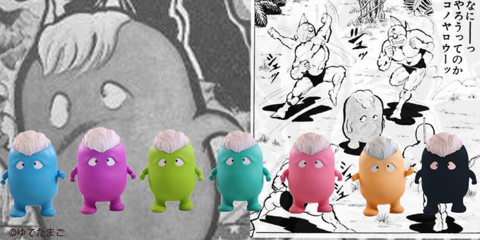 CCP - CCP ぷよぷよ 限定品情報】『春のプヨプヨ祭』開催！ CMC NO.31 プヨプヨ 原作