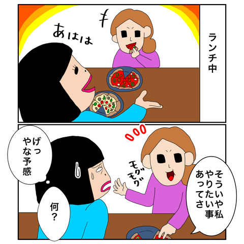 818CCE4F-86C1-4EF4-8612-F9C110C14791