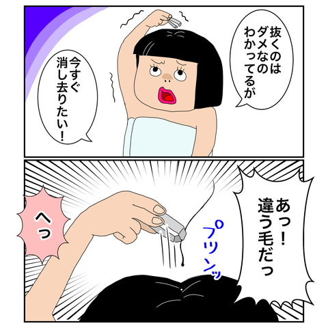 57F1A7AF-B949-43FD-A950-41D299B74915