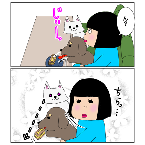 C0FAD9AE-9557-4DCE-AB80-290BB0110F3D