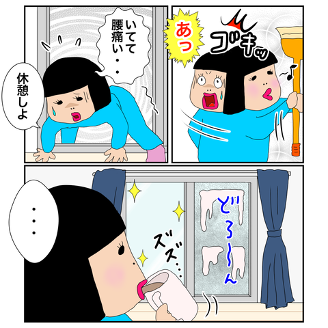 ABC10829-E45A-4867-8C89-4E8473491222