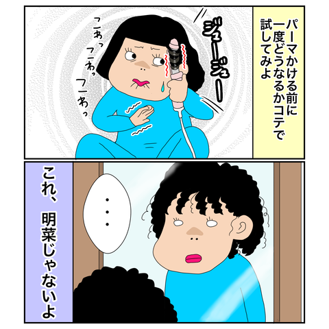 B40308C5-4764-41B8-BFD7-CBDFBA5089FE