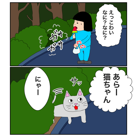 AA41BFD4-8D4D-4783-8D4D-227D0E3D4FC7