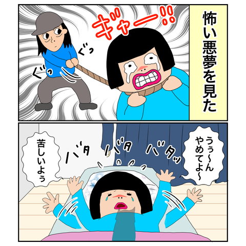 1368E677-709C-41A4-AB8A-BA38AFA3B2F8