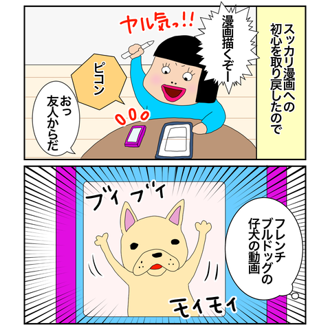 5F0EB9E2-E9D7-43E7-AFF7-32E3E7A2C384