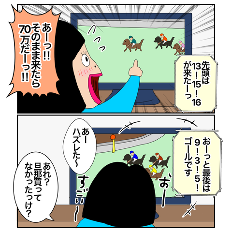 A342D8F1-7393-4AE2-8725-20E978EC5CF9